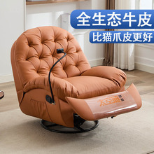 r^^̫œBţƤ๦녶ɳlɿ˯D͏du