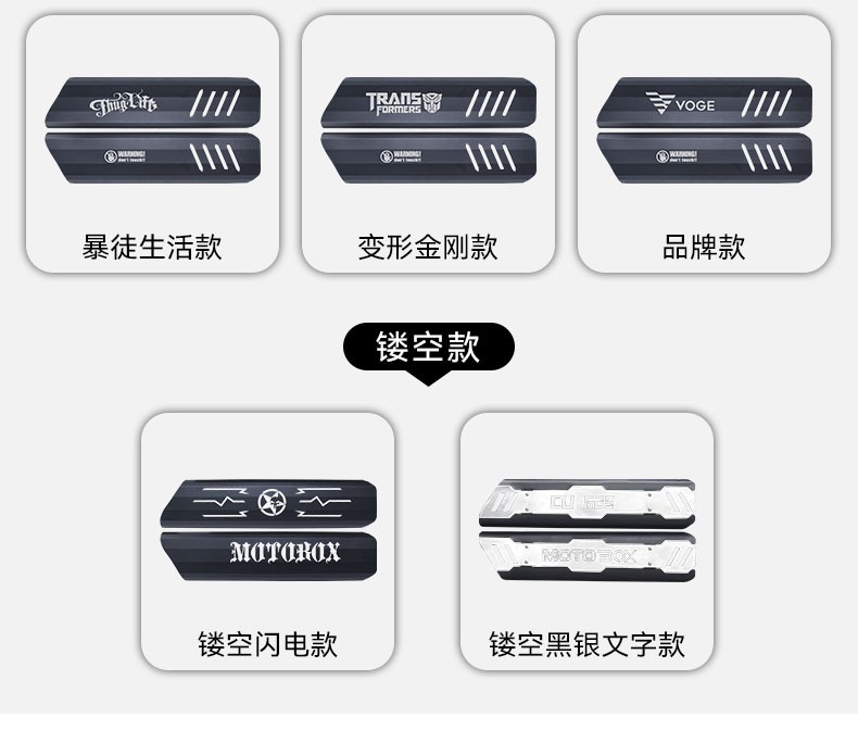 Suitable for the Wuli CU625 automatic transmission AMT modification part, exhaust pipe anti-scald cover, stainless steel heat insulation cover, protective cover