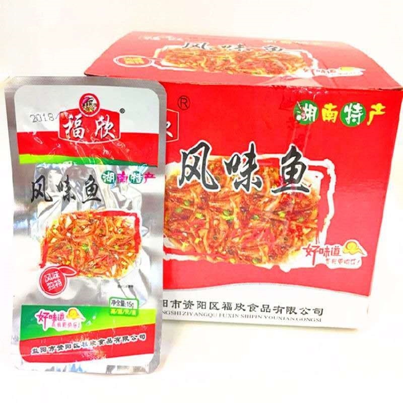 福欣风味鱼香辣味15g鱼干麻辣小鱼仔毛毛鱼 辣零食湖南特产风味鱼|undefined
