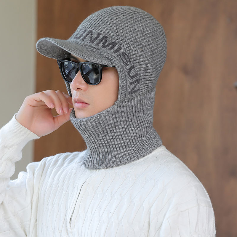 Autumn and Winter Windproof Knitted Mask Neck Scarf One-Piece Hooded Hat Men's Neck Cover One-Piece Cycling Warm Woolen Hat
