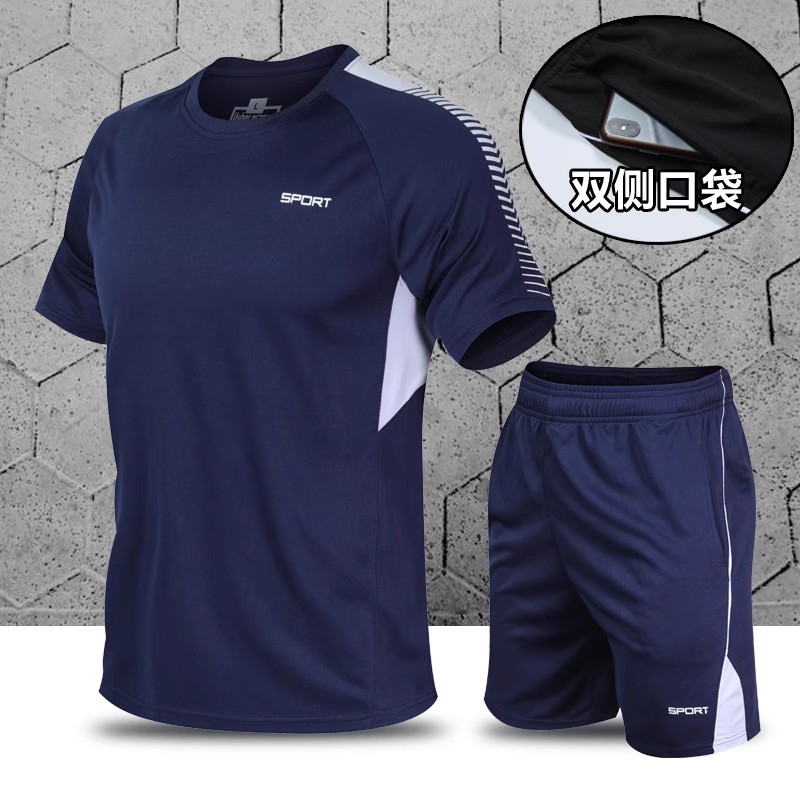 New Summer Sports Running Suit for Men, Short-Sleeved Round-Neck T-Shirt, Fitness Training Quick-Drying Clothing, Casual Morning Running Suit