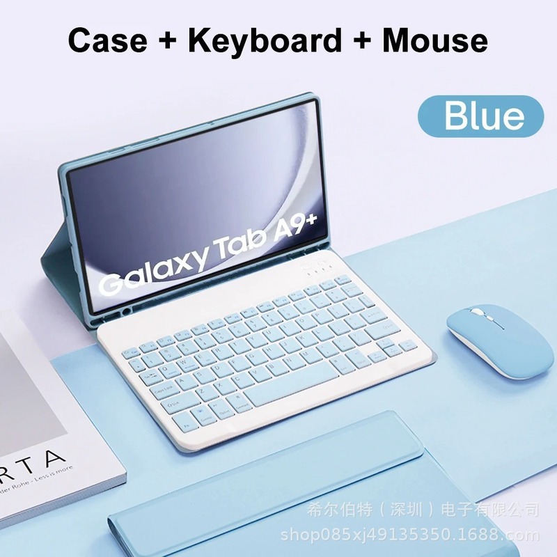Samsung TabS109FE+Lite タブレット保護ケース A11+ Bluetooth バックライトキーボード磁気レザーケース S11 に適しています。|undefined