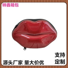 工厂直批新款时尚韩版嘴唇化妆包ins超火女包百搭迷你单肩斜挎包