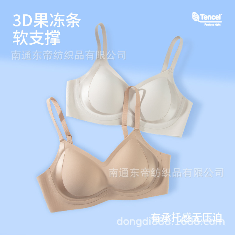 Modal jelly strip push-up bra