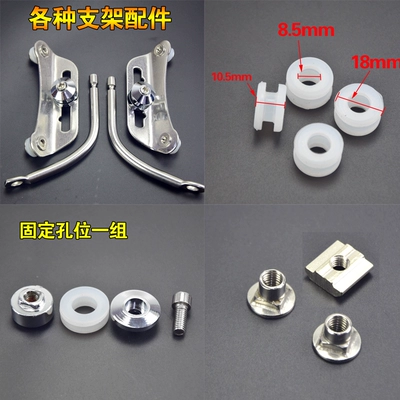 accessories scooter mounting screws — Motorcycle front windshield