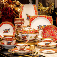 欧式奢华骨瓷碗碟套装家用景德镇陶瓷餐具整套高级感乔迁送礼组合