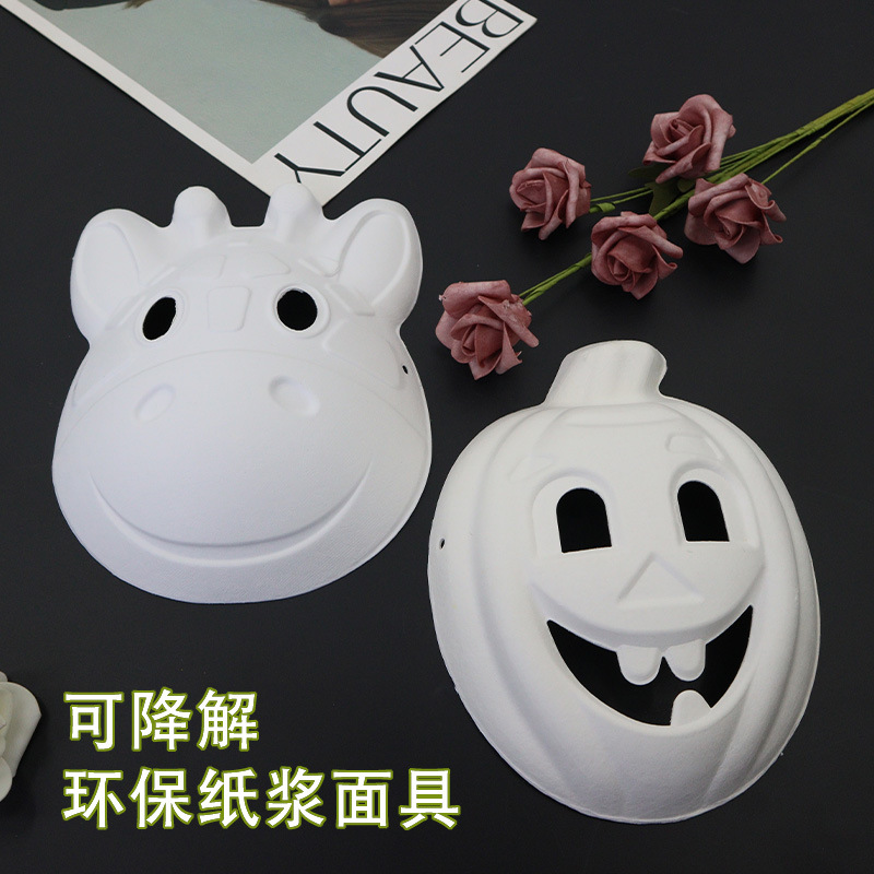 Venta caliente transfronteriza máscara en blanco para niños máscara de pulpa de graffiti para hombres y mujeres máscara pintada a mano accesorios de actividades para padres e hijos