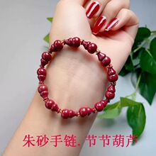 �������J��ɰ�Ͻ�ɰ��朱������ִ�Ů�Ʒ�Y����Ů�������J