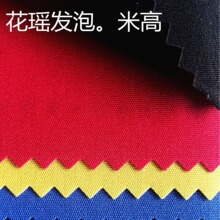 �׸߻����l�� ��ɫ�F؛�����h��6P����� �W��REACH�h�������