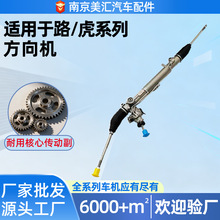 ����C����ԭ�b����m���·�������lʿ�����D�����D��C������