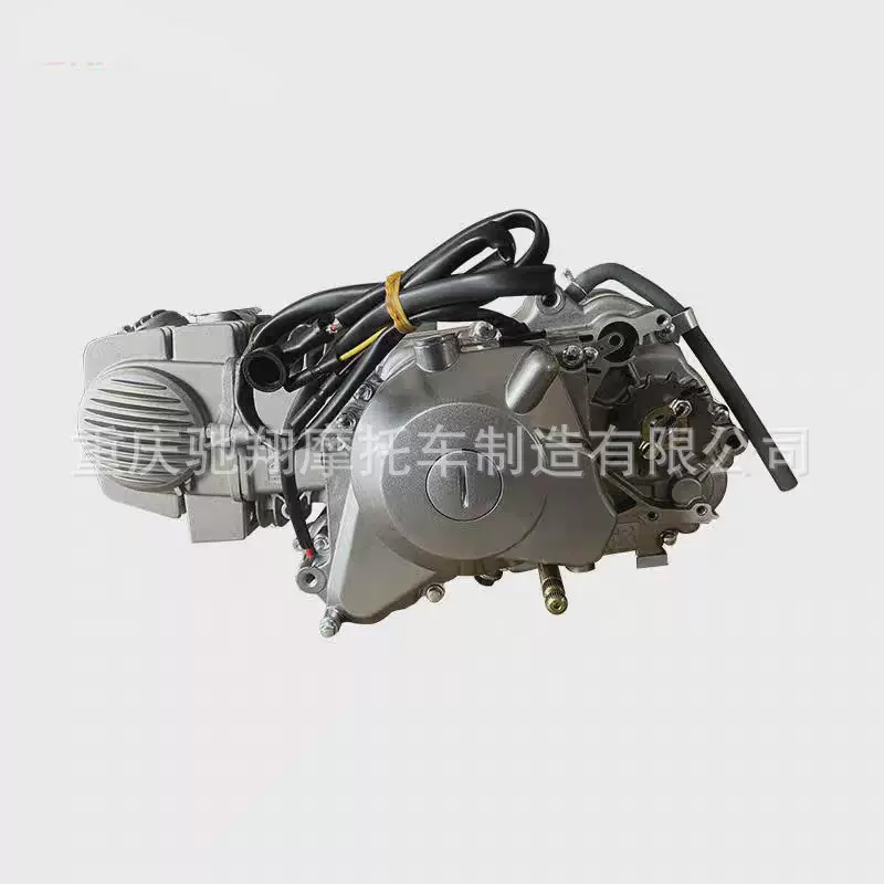 摩托车发动机 卧式下置式125 140cc风冷摩托车三轮车发动机总成