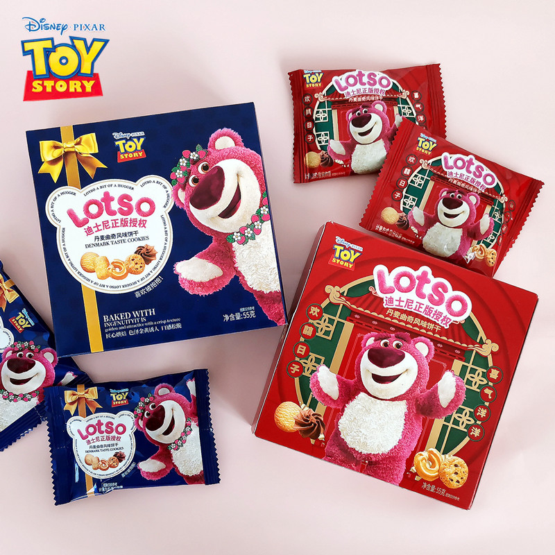 Disney Strawberry Bear New Denmark Cookie Flavor Biscuits 55g Boxed Milk Fragrance Children's Snacks Gift