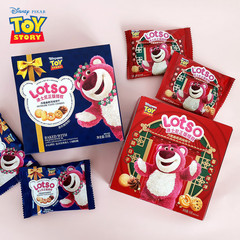 Disney Strawberry Bear New Denmark Cookie Flavor Biscuits 55g Boxed Milk Fragrance Children's Snacks Gift