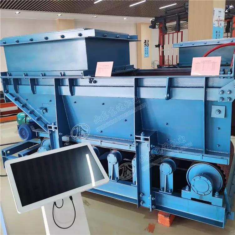 带式给料机 (59).jpg