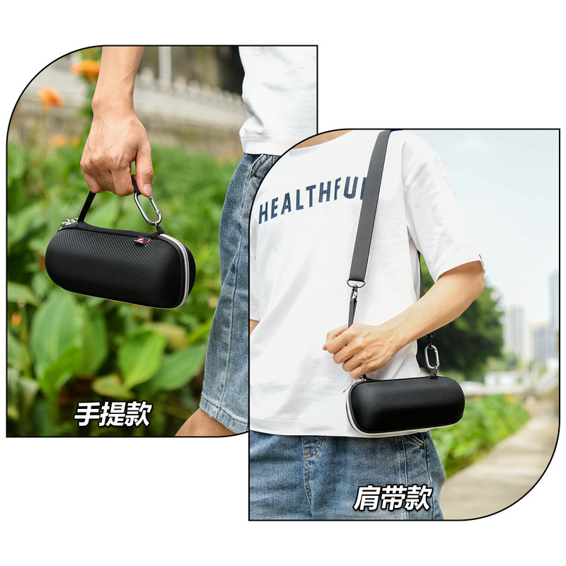 JBL FliP7/6/5 ポータブル Bluetooth スピーカーポータブルショルダー収納バッグオーディオ EVA 収納ボックスに適しています|undefined