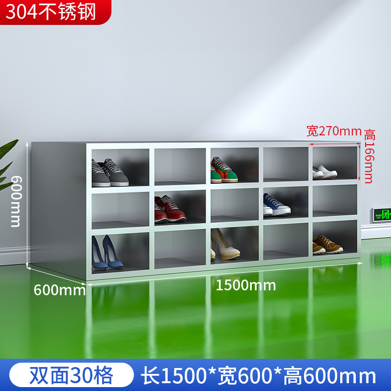 不锈钢鞋柜员工多层多格鞋柜无尘净化工厂车间职员换鞋柜鞋凳柜子|undefined