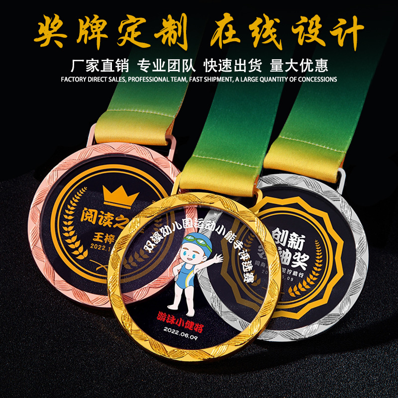 Medalla de metal de recuerdo con acrílico transparente pintado, medalla de honor conmemorativa del campus en oro, plata y bronce.