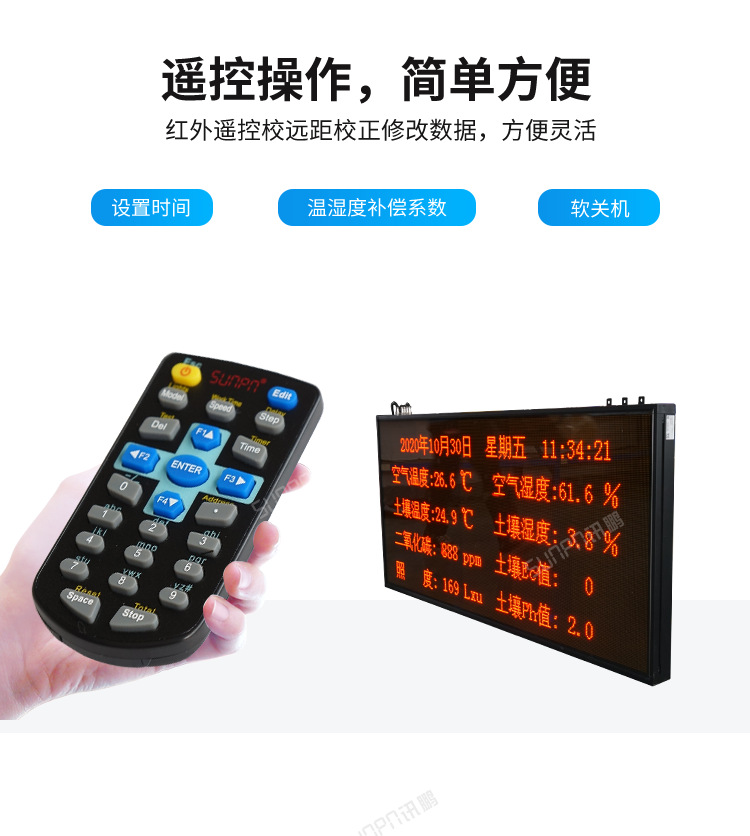 A-卖点_05.png