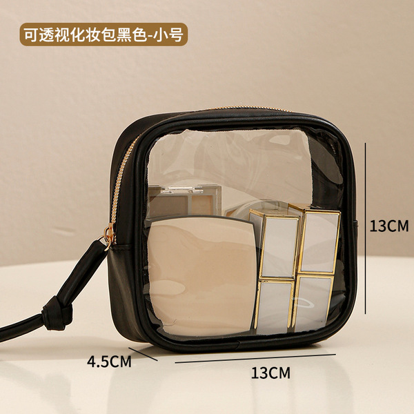 New Cosmetic Bag, Portable Travel Cosmetic Storage Bag, Large Capacity Business Trip Waterproof Visual Skin Care Product Toiletry Bag