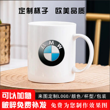 现货出口11oz大容量骨瓷变色马克杯定印制Logo陶瓷热转印礼品水杯