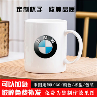 in stock Export 11oz Large Capacity Bone China Color Changing Mug Fixed Printed Logo Ceramic Thermal Transfer Gift Water Cup