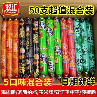 �p�R�����������c�����c�u���c�����n���c��ʳ��N��ζ���b����