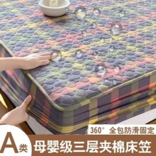 ��Ƶ괿�޼��޴��ҼӺ���ϯ��˼���汣���׷����������������