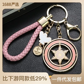 金属工艺品;冰箱贴;钥匙扣及钥匙扣配件