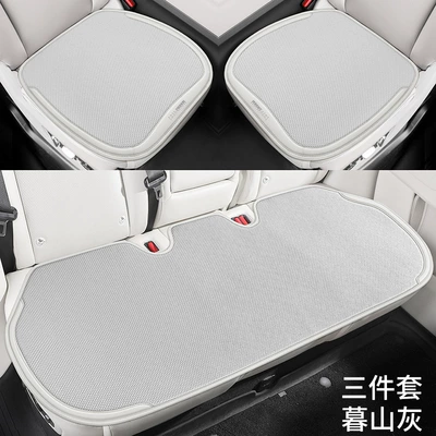 Other vehicle seats – Cushion - small-three-pieces-tomb-mountain-gray