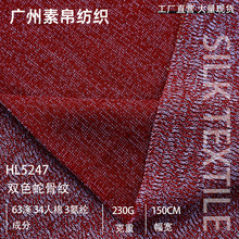 ͸��΢���黨���� ����230g���������m���Зl�������º���������