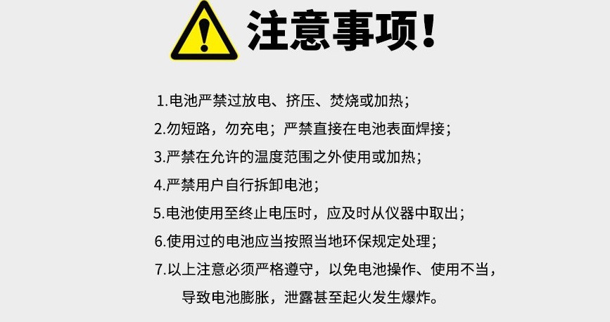 O1CN01V5teJY1spJnlVtNmI_!!3604