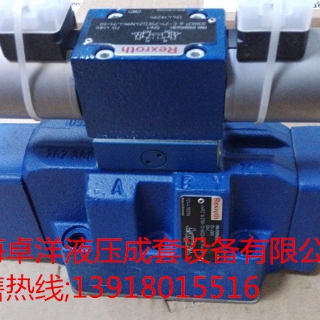 现货销售 R900970810  4WRZ25E325-7X/6EG24N9EK4/D3M