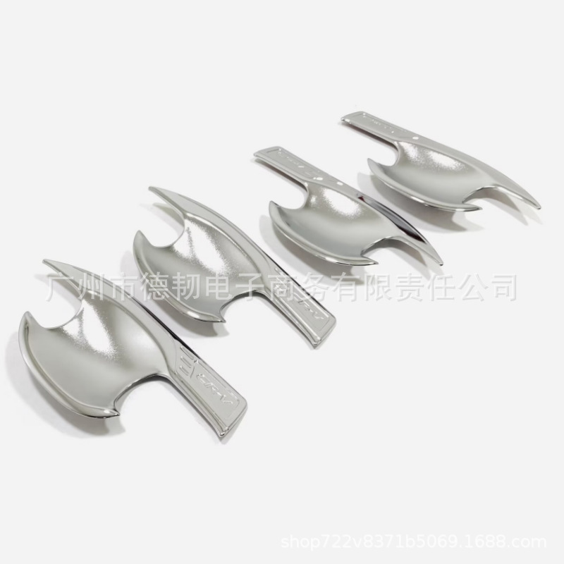 Suitable for 23 CRV carbon fiber pattern handle stickers car door handle decoration 22 civic bright black handle modification