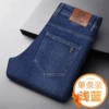 881 blue