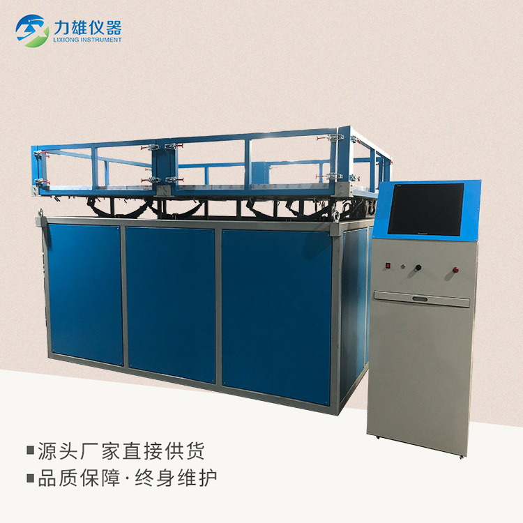 模拟三四级公路颠簸振动台颠簸振动台模拟运输振动台