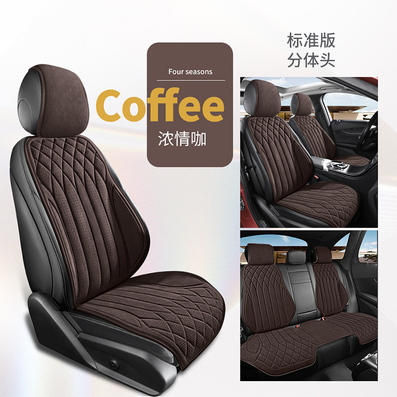 カーシートクッション 一体型シングルシートカーマット オールシーズン対応 車用後部座席クッション 通気性のあるダイヤモンド柄カーマット|undefined