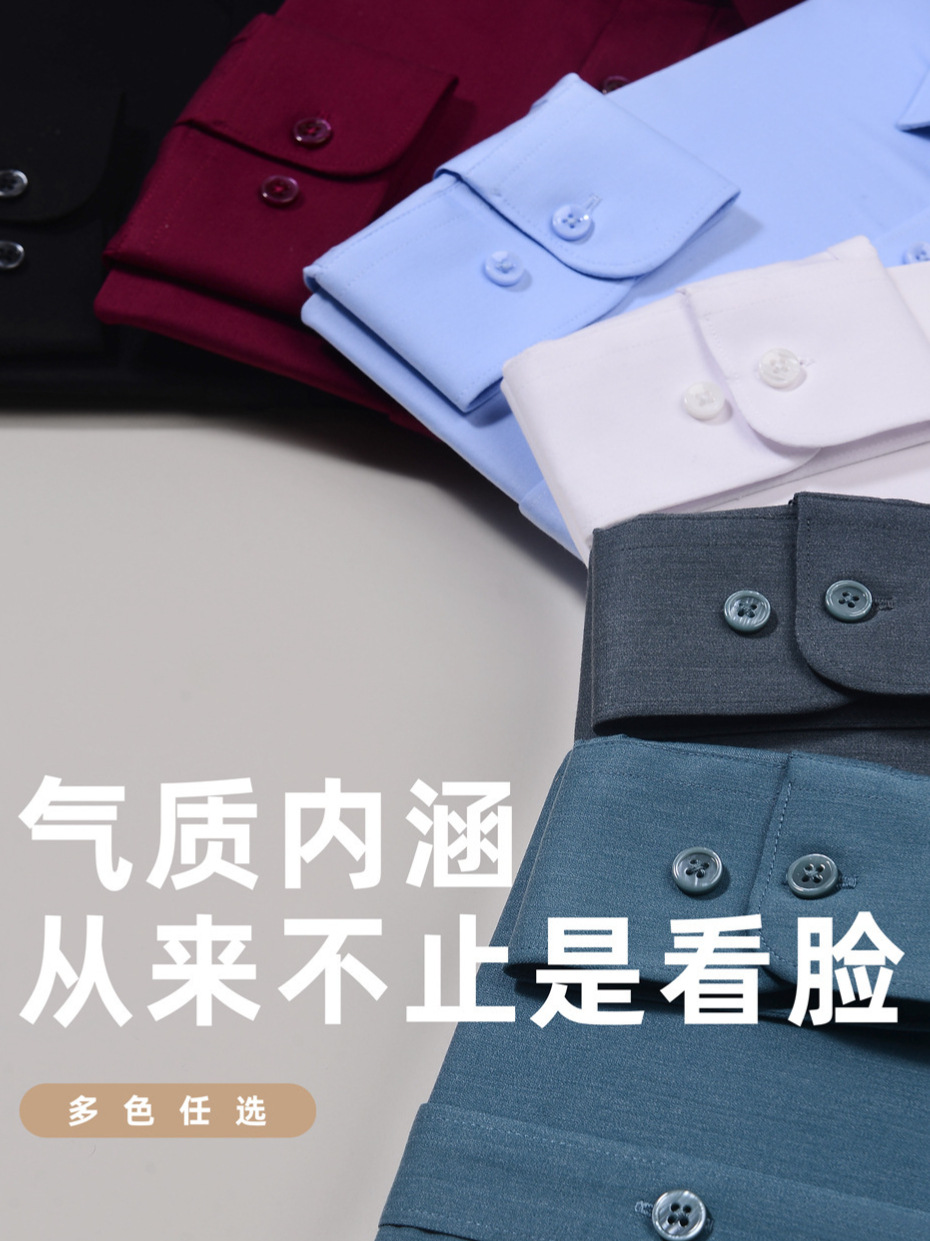 Camisas personalizadas de fibra de bambú acabado antibacteriano de manga larga de manga corta de hombre camisa de ropa profesional