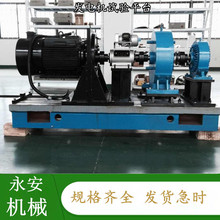 �l�әCԇ�ƽ̨�T�FT�Ͳ�ƽ����ӹ���̨�l늙C�yԇ�M�Ϲ��b�O��