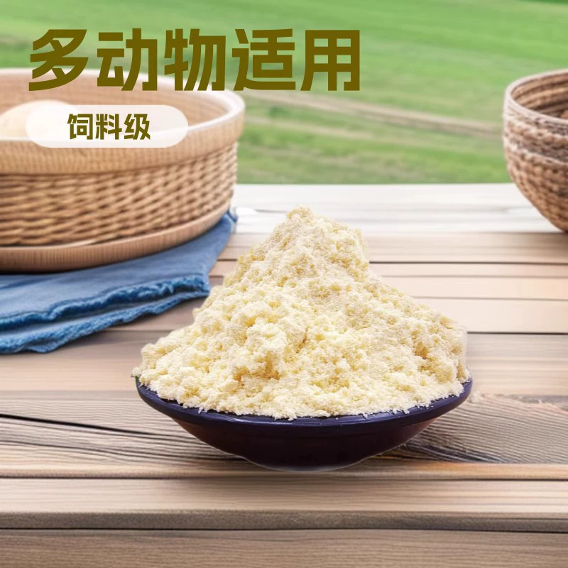 80 меш 100 меш кукурузной муки кормового качества