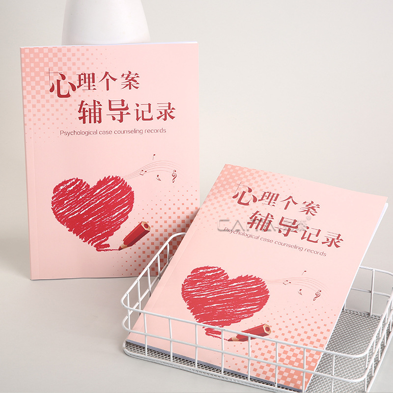 Psychological Case Counseling Record Book School Hospital Psychological Counseling Psychological Counseling Room Special Case Record Book Psychological Case Counseling Record Book School Hospital Psychological Counseling Psychological Counseling Room Special Case Record Book
