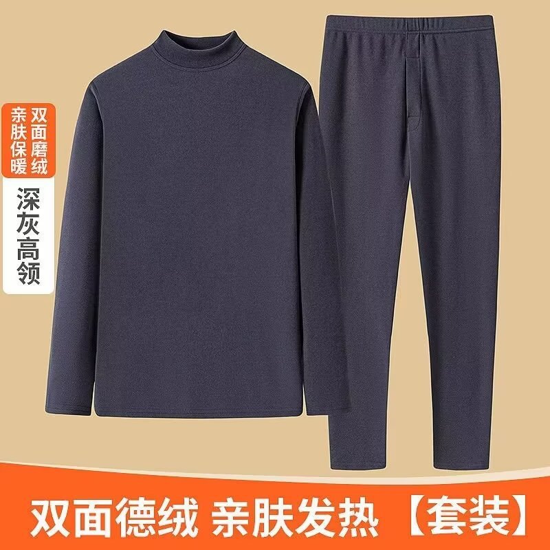 Winter keep warm underwear