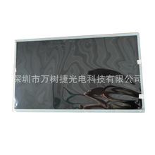 DV215FHM-NN0 BOE 21.5 1920*1080FHDI֘ƸҺ@ʾ