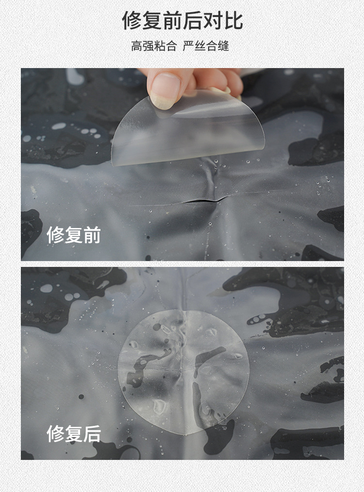详情页_07.jpg