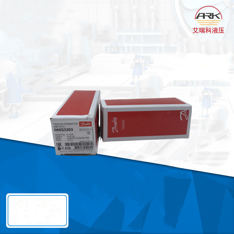 Danfoss丹佛斯传感器—060G3203