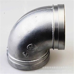 ��ꖏ��^ �r�܏��^  ����ă�