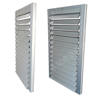 160 Electric Adjustable Rainproof Blinds, 60 Flat Electric Blinds