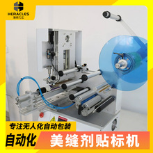 ���p���N�˙C ȫ�ԄӸ߶������p�N�˙C ���ܺ�ȫ�Ԅ����p�����a��