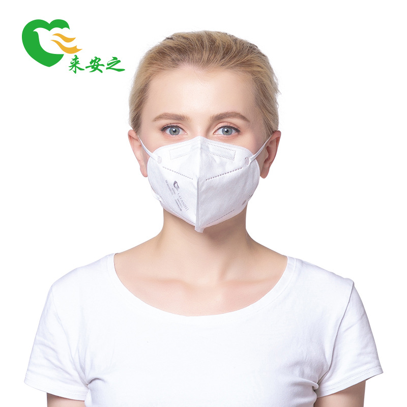 来安之折叠耳戴式FFP2级别防护口罩防尘防雾霾 KM1095 出口货源