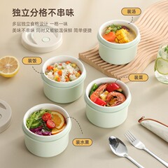 小便当陶瓷保温饭盒上班族2025新款便当盒可微波炉加热带饭餐盒