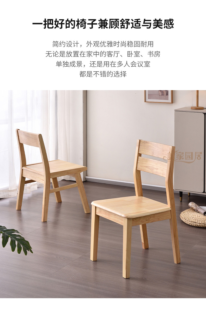 详情页_04.jpg